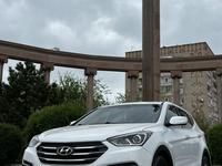 Hyundai Santa Fe 2017 годаүшін9 000 000 тг. в Актобе