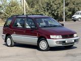 Mitsubishi Space Wagon 1996 года за 2 880 000 тг. в Алматы