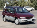 Mitsubishi Space Wagon 1995 годаүшін2 580 000 тг. в Алматы