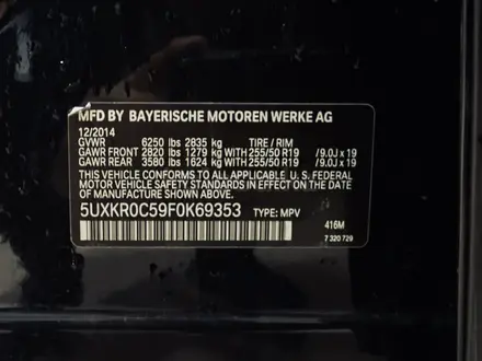 BMW X5 2015 года за 16 500 000 тг. в Астана – фото 30