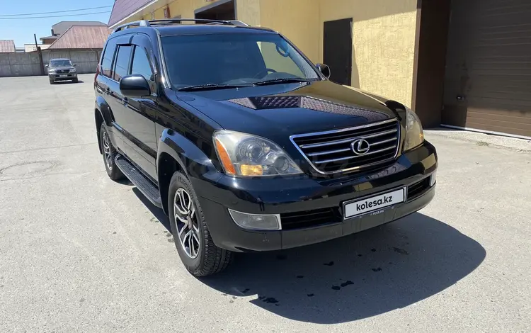 Lexus GX 470 2006 года за 10 800 000 тг. в Астана