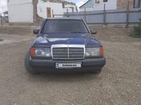 Mercedes-Benz E 200 1991 года за 1 500 000 тг. в Кызылорда
