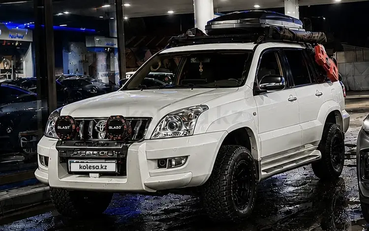 Toyota Land Cruiser Prado 2007 годаүшін16 500 000 тг. в Алматы