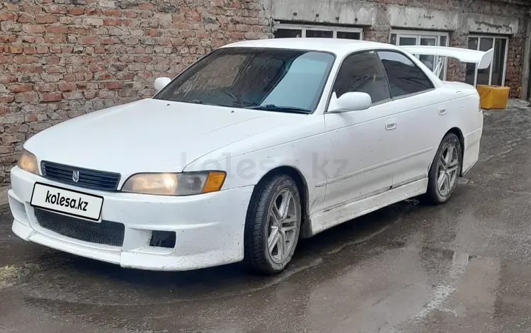 Toyota Mark II 1996 годаүшін2 600 000 тг. в Петропавловск