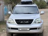 Lexus GX 470 2006 года за 13 500 000 тг. в Алматы – фото 2
