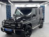 Mercedes-Benz G 500 2003 годаүшін9 200 000 тг. в Астана