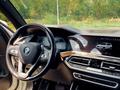 BMW X5 2020 годаүшін38 000 000 тг. в Актобе – фото 6