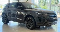 Land Rover Range Rover Evoque Dynamic SE 2026 года за 55 691 000 тг. в Астана – фото 3