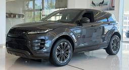 Land Rover Range Rover Evoque Dynamic SE 2026 года за 55 691 000 тг. в Астана