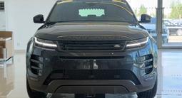Land Rover Range Rover Evoque Dynamic SE 2026 года за 55 691 000 тг. в Астана – фото 2