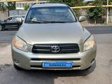 Toyota RAV4 2006 года за 5 500 000 тг. в Алматы