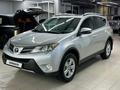 Toyota RAV4 2014 годаfor12 000 000 тг. в Шымкент – фото 2