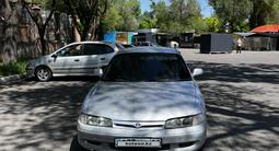 Mazda Cronos 1993 годаfor730 000 тг. в Тараз – фото 4