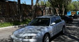 Mazda Cronos 1993 годаfor730 000 тг. в Тараз – фото 3
