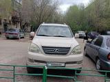 Lexus GX 470 2003 годаүшін8 500 000 тг. в Актобе – фото 5