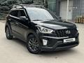 Hyundai Creta 2020 годаүшін9 900 000 тг. в Алматы – фото 3