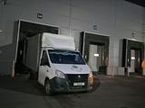 ГАЗ  ГАЗель Next 2023 года за 13 000 000 тг. в Астана