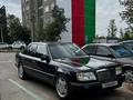 Mercedes-Benz E 200 1994 годаfor1 700 000 тг. в Аксу – фото 19