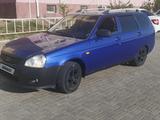 ВАЗ (Lada) Priora 2171 2012 годаfor1 200 000 тг. в Атырау