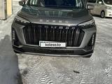 EXEED VX 2023 года за 13 400 000 тг. в Астана