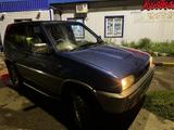 Nissan Mistral 1996 годаfor2 200 000 тг. в Алтай – фото 3