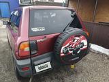 Toyota RAV4 1996 годаүшін2 500 000 тг. в Костанай – фото 3