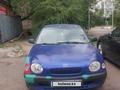 Toyota Corolla 1999 года за 1 350 000 тг. в Алматы