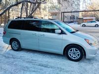 Honda Odyssey 2005 годаfor5 800 000 тг. в Астана