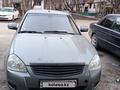 ВАЗ (Lada) Priora 2170 2013 года за 1 760 000 тг. в Караганда