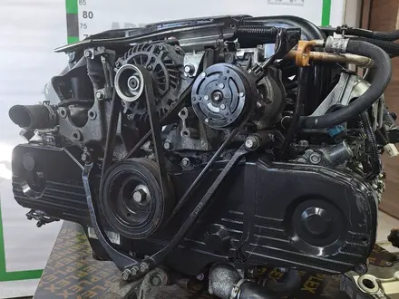 Двигатель EJ 253 2.5 на Subaru Legacy 2003-2009 г. Г. за 500 000 тг. в Астана