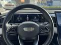 Geely Atlas 2024 года за 10 300 000 тг. в Костанай – фото 4