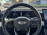 Geely Atlas 2024 годаүшін10 300 000 тг. в Костанай – фото 4