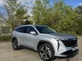 Geely Atlas 2024 года за 10 300 000 тг. в Костанай