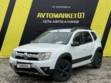 Renault Duster 2020 годаүшін8 900 000 тг. в Уральск