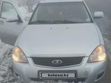 ВАЗ (Lada) Priora 2171 2012 года за 2 200 000 тг. в Аксу-Аюлы