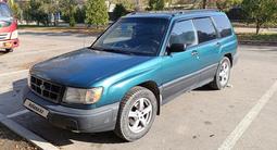 Subaru Forester 1998 годаfor2 700 000 тг. в Алматы