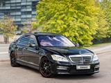 Mercedes-Benz S 500 2006 годаүшін8 500 000 тг. в Алматы – фото 3