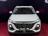 Changan CS75 Pro 2025 года за 10 400 000 тг. в Шымкент – фото 3