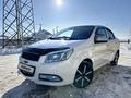 Chevrolet Nexia 2022 годаfor5 350 000 тг. в Алматы