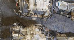 Двигатель G6CU 3.5 литра Hyundai Santa FE, Kia Carnival, Hyundai Terracan за 750 000 тг. в Астана – фото 4