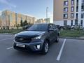 Hyundai Creta 2019 года за 7 600 000 тг. в Астана