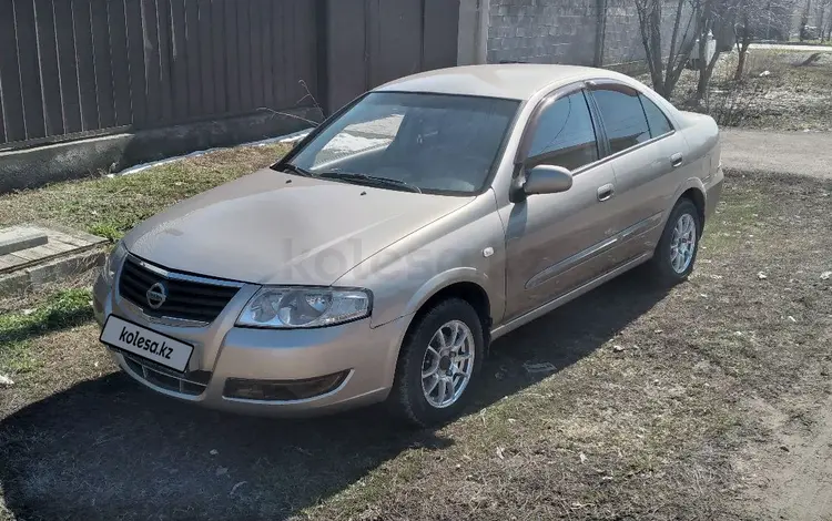 Nissan Almera Classic 2010 года за 3 300 000 тг. в Алматы