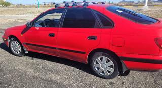 Toyota Carina E 1995 года за 1 100 000 тг. в Кызылорда