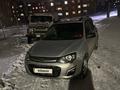 ВАЗ (Lada) Kalina 2194 2014 годаfor3 000 000 тг. в Шемонаиха – фото 4