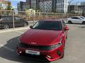 Kia K5 2022 года за 10 500 000 тг. в Астана