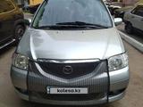 Mazda MPV 2002 годаүшін4 000 000 тг. в Павлодар