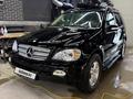 Mercedes-Benz ML 350 2004 года за 7 500 000 тг. в Алматы