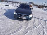 ВАЗ (Lada) Priora 2170 2013 года за 2 400 000 тг. в Караганда – фото 5