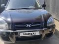 Hyundai Tucson 2008 годаүшін5 600 000 тг. в Алматы