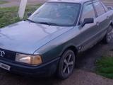 Audi 80 1991 года за 1 500 000 тг. в Акколь (Аккольский р-н)